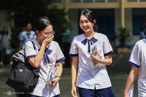 'Các đại học bắt đầu công bố điểm chuẩn 2025

