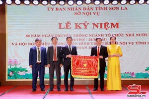 Lễ kỷ niệm 80 năm Ngày truyền thống ngành Tổ chức Nhà nước