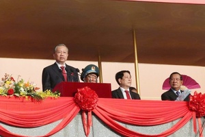 Diễn văn của Tổng Bí thư Tô Lâm tại Lễ kỷ niệm 80 năm Cách mạng Tháng Tám thành công và Quốc khánh nước Cộng hòa xã hội chủ nghĩa Việt Nam
