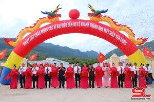 Khánh thành Nhà máy Giày Yên Châu