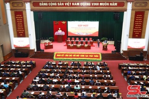 Gặp mặt Kỷ niệm 95 năm Ngày thành lập Mặt trận Dân tộc thống nhất Việt Nam, Ngày truyền thống MTTQ Việt Nam  (18/11/1930 - 18/11/2025)