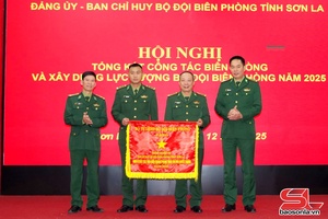 'Tổng kết công tác biên phòng và xây dựng lực lượng bộ đội biên phòng năm 2025