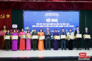 'Sở Nông nghiệp và Môi trường tổng kết công tác xây dựng Đảng, nhiệm vụ chuyên môn năm 2025