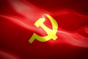 'Hình của Đảng trong dáng vóc nhân dân