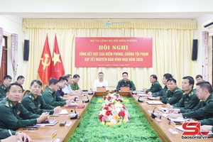 'Bộ Tư lệnh Bộ đội Biên phòng tổng kết đợt cao điểm phòng, chống tội phạm dịp Tết Nguyên đán Bính Ngọ năm 2026