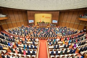 Thông cáo báo chí Phiên khai mạc Kỳ họp thứ nhất, Quốc hội khóa XVI
