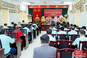 'Đại hội đồng cổ đông thường niên năm 2026 Công ty cổ phần Môi trường và Dịch vụ đô thị Sơn La