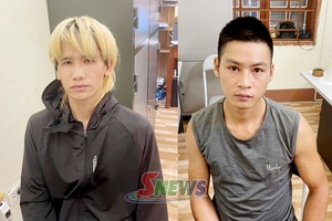 'Công an Sơn La bắt 2 đối tượng trộm thuyền