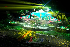 Khai mạc Lễ hội Cà phê Sơn La lần thứ hai năm 2026