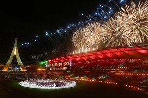 Party in Phnom Penh as 32nd SEA Games officially open
