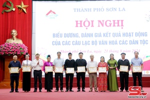 Son La city’s ethnic cultural clubs commended 