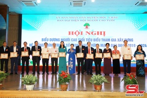 Elderly people commended for contributions to grassroots political system building 