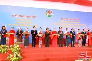 Second Vietnam-Laos border defence friendship exchange: classrooms inaugurated in Long Sap 