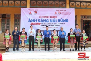 Pa Khom rural bridge inaugurated