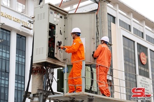 'Commercial electricity output exceeds 232 million kWh