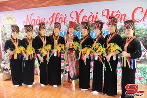 'Txâuk nhiav têx phênhv tưr txơưx uô hâux lưv xuôk têk uô thiaz tưr hnar tsôngk hair nênhs tsơưs jông