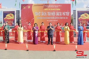Poster exhibition and communication campaign for provincial Party Organisation’s 16th Congress launched