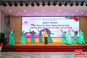 'Meeting celebrates 95th anniversary of Vietnam Women’s Union 