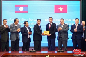 Paz côngz xưv Bộ Kôngz lông thiaz Por hưv cêr nyiaz hur, têz qơưk Lok Tsuôk tuôx shuôk thiaz uô hâux lưv ntơưv tỉnh Sơn La