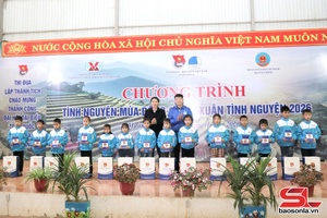 'Cxiax cxênhv “Tưx zênhv uô hâux lưv jông hâur chaix ntux Tsâus shông 2025 - Ntux yiaz shông 2026”