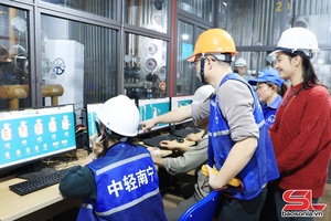 Niếu chưa dòm ngơn cốc té mương nọ púc chuân mả pe