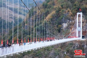 Phọn nương vịa dệt dượn hùa pì máư nẳng phổng phiềng piêng