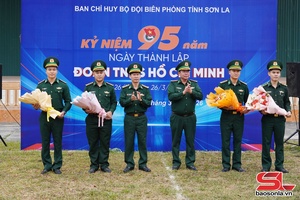 Provincial Border Guard Command marks Ho Chi Minh Communist Youth Union's 95th founding anniversary