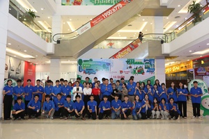 '“Green Action – Choose a Green Future” programme launched