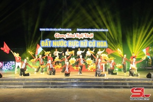 Cxiax cxênhv cưr cxiax sênhr chêr “Têz qơưk nja iaz qix pax”