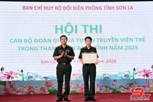 Contest for outstanding youth union officials and young disseminators of Son La provincial Border Guard Command held
