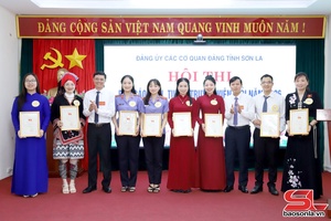Party Committee of provincial Party Agencies holds 2026 excellent reporters and disseminators contest