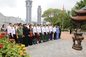 'Têx đồng chí thơưx car tỉnh cxok pax, hlơưr shaz Mnov zơưv Côngz Hôx, Qơư ndo txiax njis zơưv Côngz Hôx thiaz hlơưr shaz ndo txiax njis têx Anh hùng liệt sĩ Tsêr tux Sơn La