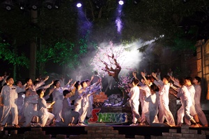 Special art performance commemorates 79th anniversary of War Invalids and Martyrs Day