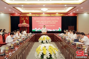 'Phiên họp xét khen thưởng cấp Nhà nước năm 2025