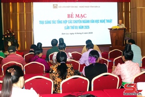 'Bế mạc Trại sáng tác tổng hợp các chuyên ngành văn học nghệ thuật (lần thứ III) năm 2026