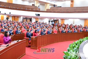 'Thông báo Hội nghị lần thứ ba Ban Chấp hành Trung ương Đảng khóa XIV
