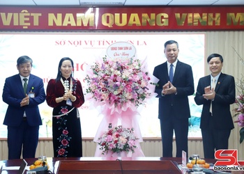  Hội nghị công chức, viên chức, người lao động Sở Nội vụ năm 2026