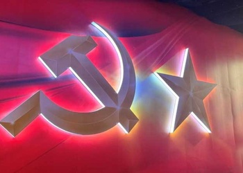 Điều kiện tiên quyết để Việt Nam vững bước trong kỷ nguyên mới