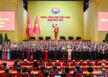 Danh sách Ủy ban Kiểm tra Trung ương khóa XIV