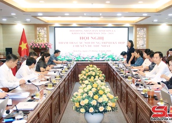 Thẩm tra các nội dung trình Kỳ họp chuyên đề thứ nhất, HĐND tỉnh khóa XVI thuộc lĩnh vực văn hóa – xã hội