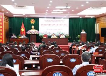 Kỳ họp chuyên đề lần thứ nhất, HĐND tỉnh Sơn La khóa XVI, nhiệm kỳ 2026 – 2031