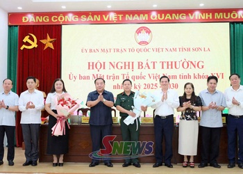 Hội nghị bất thường kiện toàn nhân sự Ủy ban MTTQ Việt Nam tỉnh khóa XVI