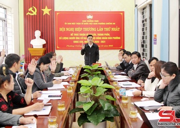 Ủy ban MTTQ Việt Nam phường Chiềng An: Hội nghị hiệp thương lần thứ nhất