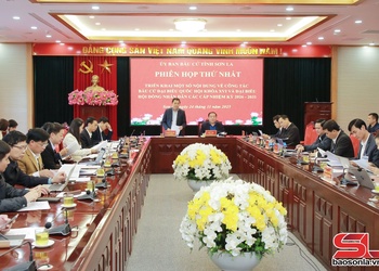 Provincial Election Committee convenes first meeting