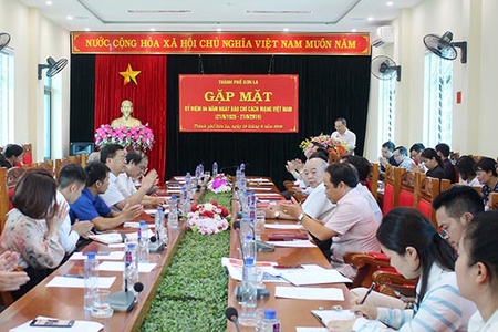 Các hoạt động chào mừng Kỷ niệm 94 năm Ngày Báo chí Cách mạng Việt Nam (21/6/1925 - 21/6/2019)