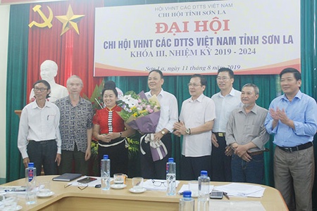Chi hội VHNT các dân tộc thiểu số Việt Nam tỉnh: Đại hội khóa III, nhiệm kỳ 2019-2024