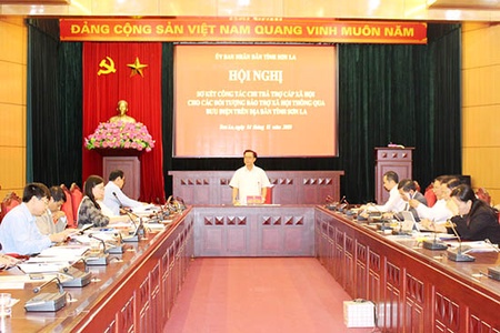 Sơ kết công tác chi trả trợ cấp xã hội cho các đối tượng bảo trợ xã hội thông qua bưu điện trên địa bàn tỉnh 