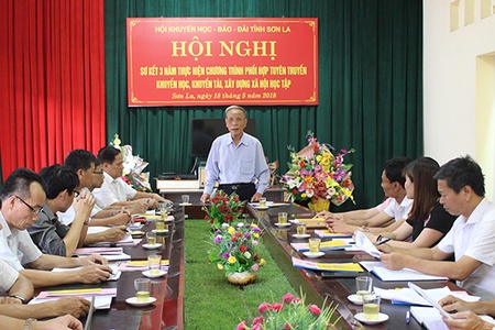 Sơ kết 3 năm thực hiện chương trình phối hợp tuyên truyền khuyến học, khuyến tài, xây dựng xã hội học tập