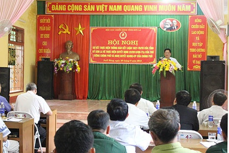 Hội nghị sơ kết điểm việc thực hiện hỗ trợ người có công với cách mạng về nhà ở trên địa bàn xã Suối Bàng