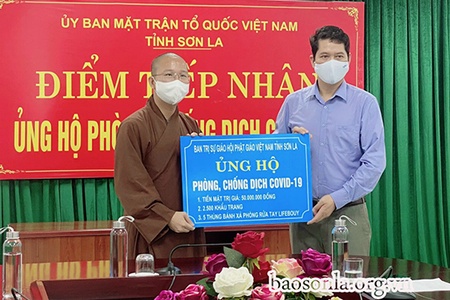 Ủy ban MTTQ Việt Nam tỉnh: Tiếp nhận trên 63 triệu đồng ủng hộ phòng, chống dịch COVID-19